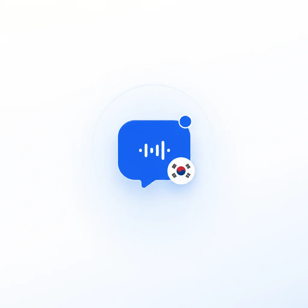 Translated reply delivered with a sound notification